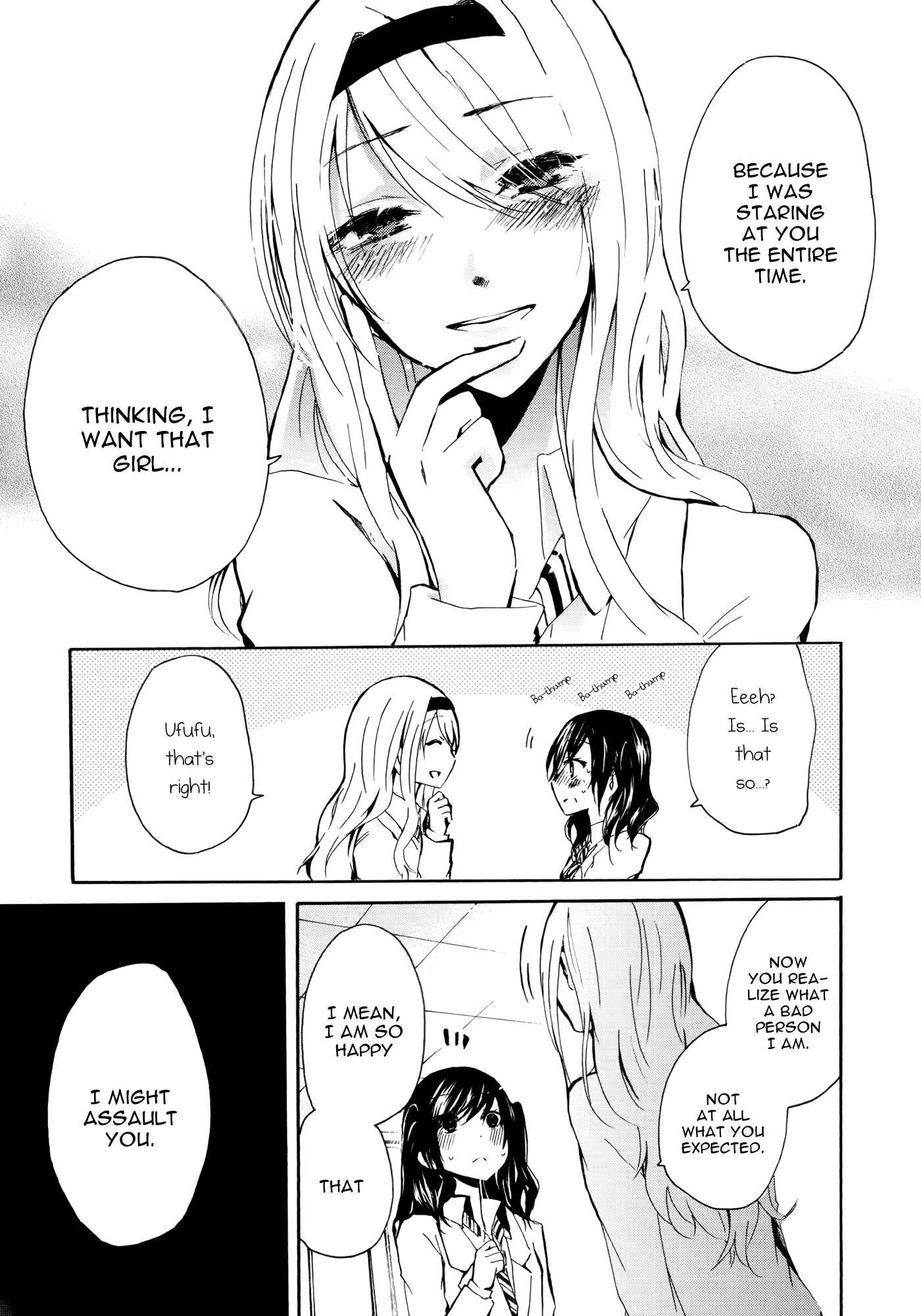 Page 23 Chapter 3 Yuri Hime Wildrose
