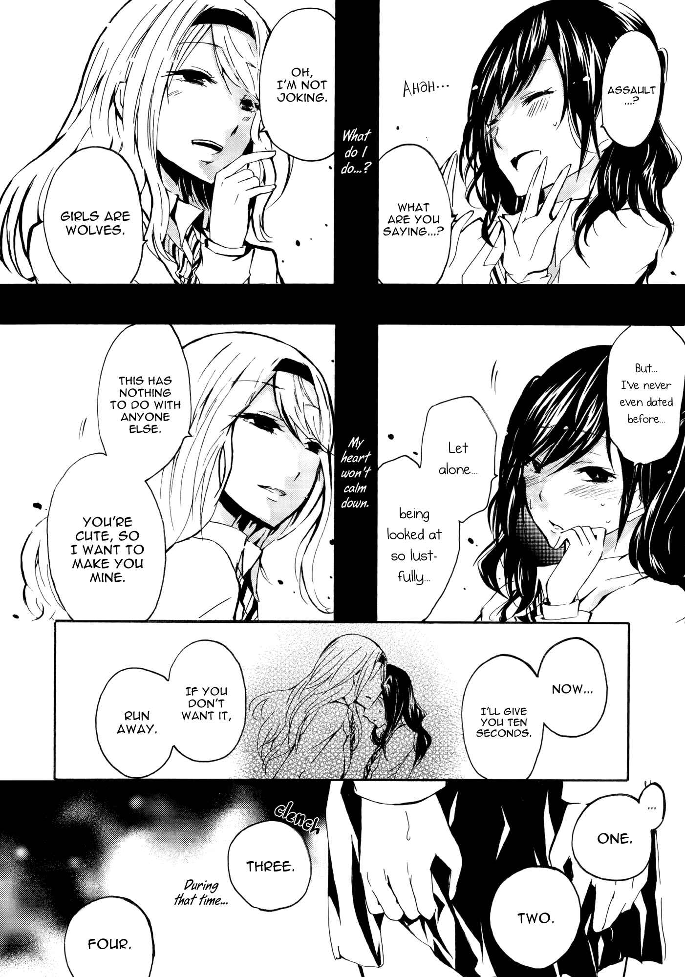 Page 24 Chapter 3 Yuri Hime Wildrose
