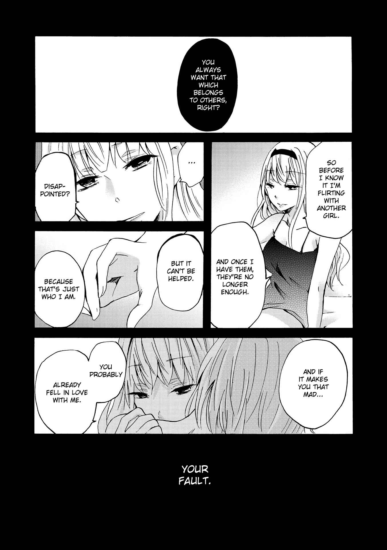 Page 33 Chapter 3 Yuri Hime Wildrose