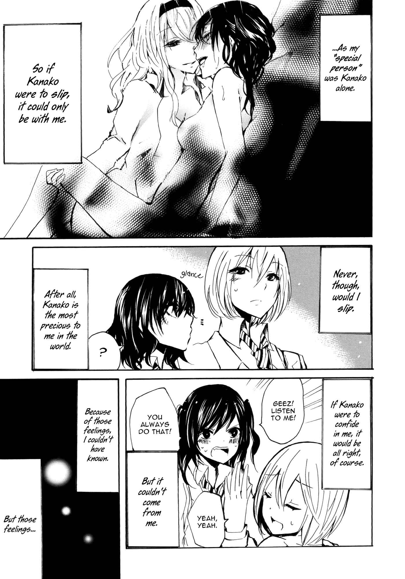 Page 7 Chapter 3 Yuri Hime Wildrose
