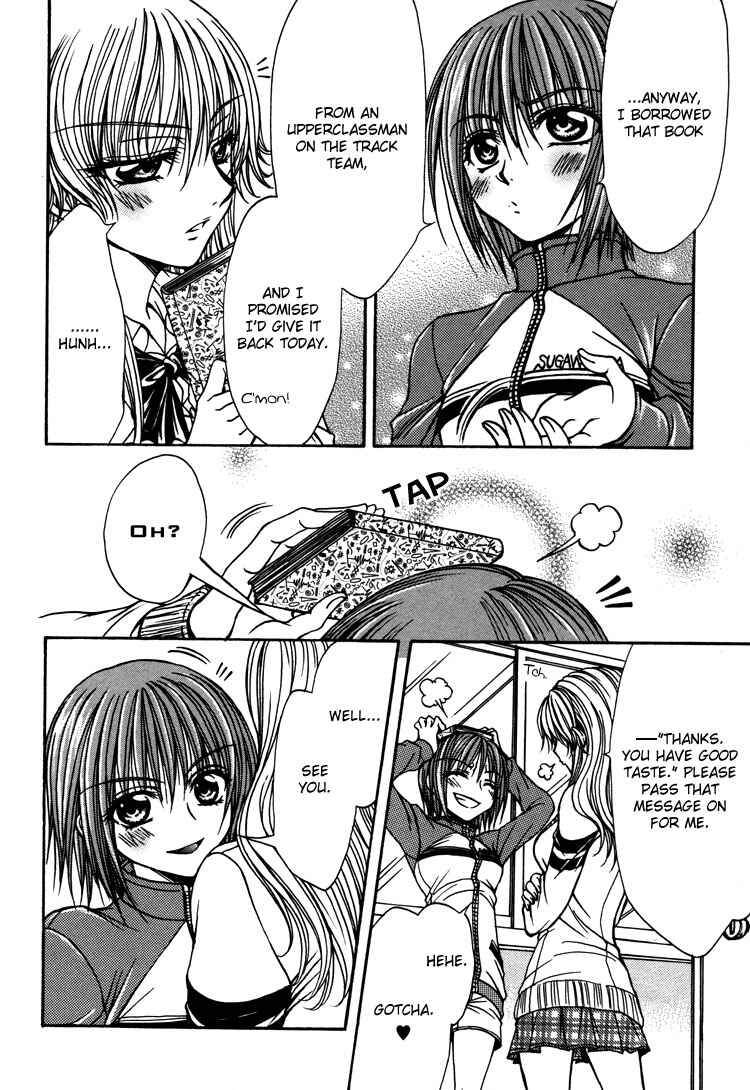 Page 6 Chapter 5 Yuri Hime Wildrose