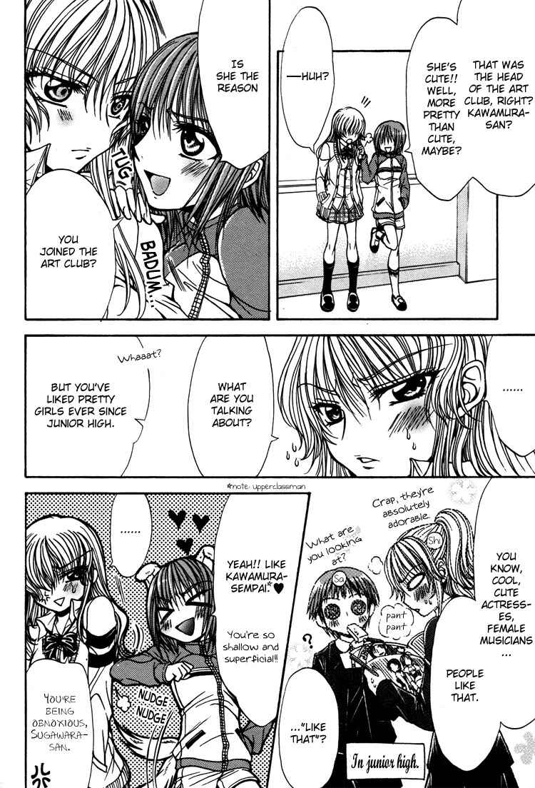 Page 8 Chapter 5 Yuri Hime Wildrose