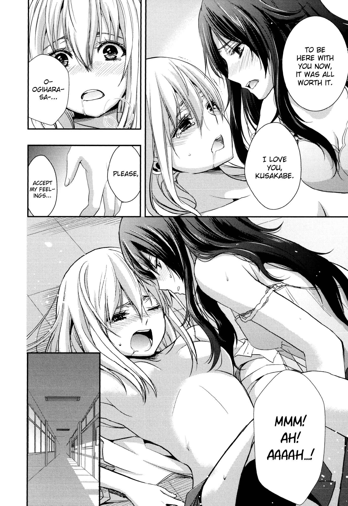 Page 10 Chapter 1 Yuri Hime Wildrose