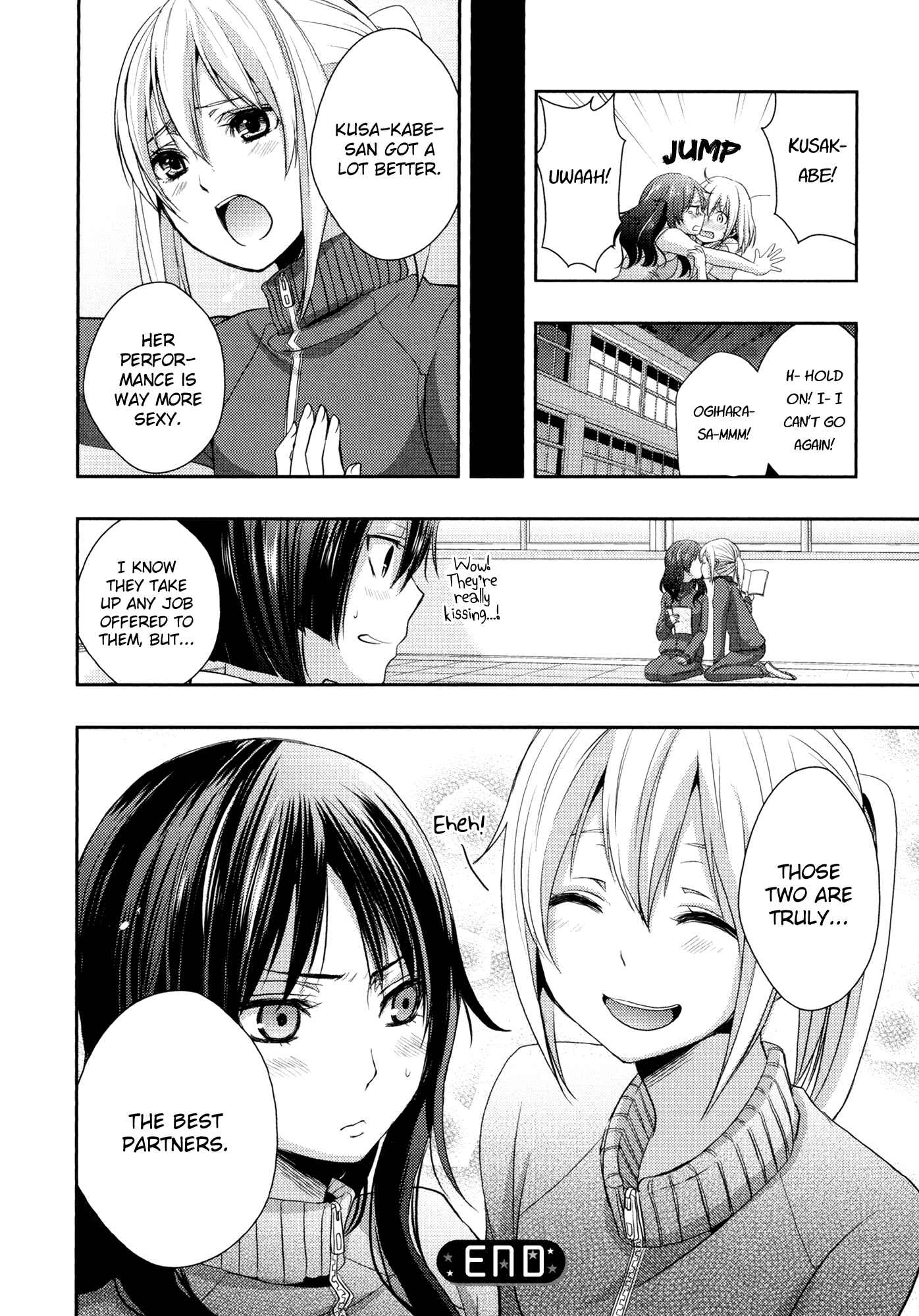 Page 12 Chapter 1 Yuri Hime Wildrose