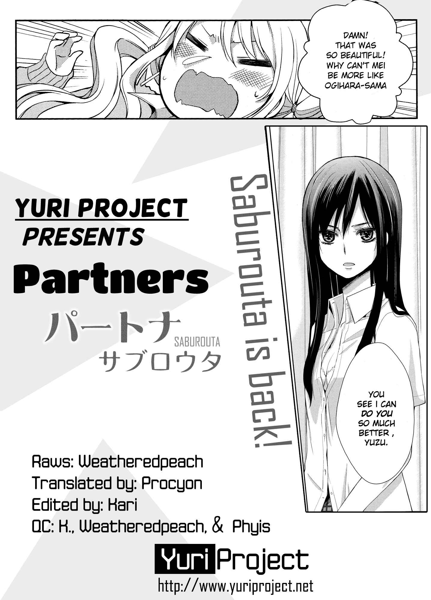 Page 13 Chapter 1 Yuri Hime Wildrose