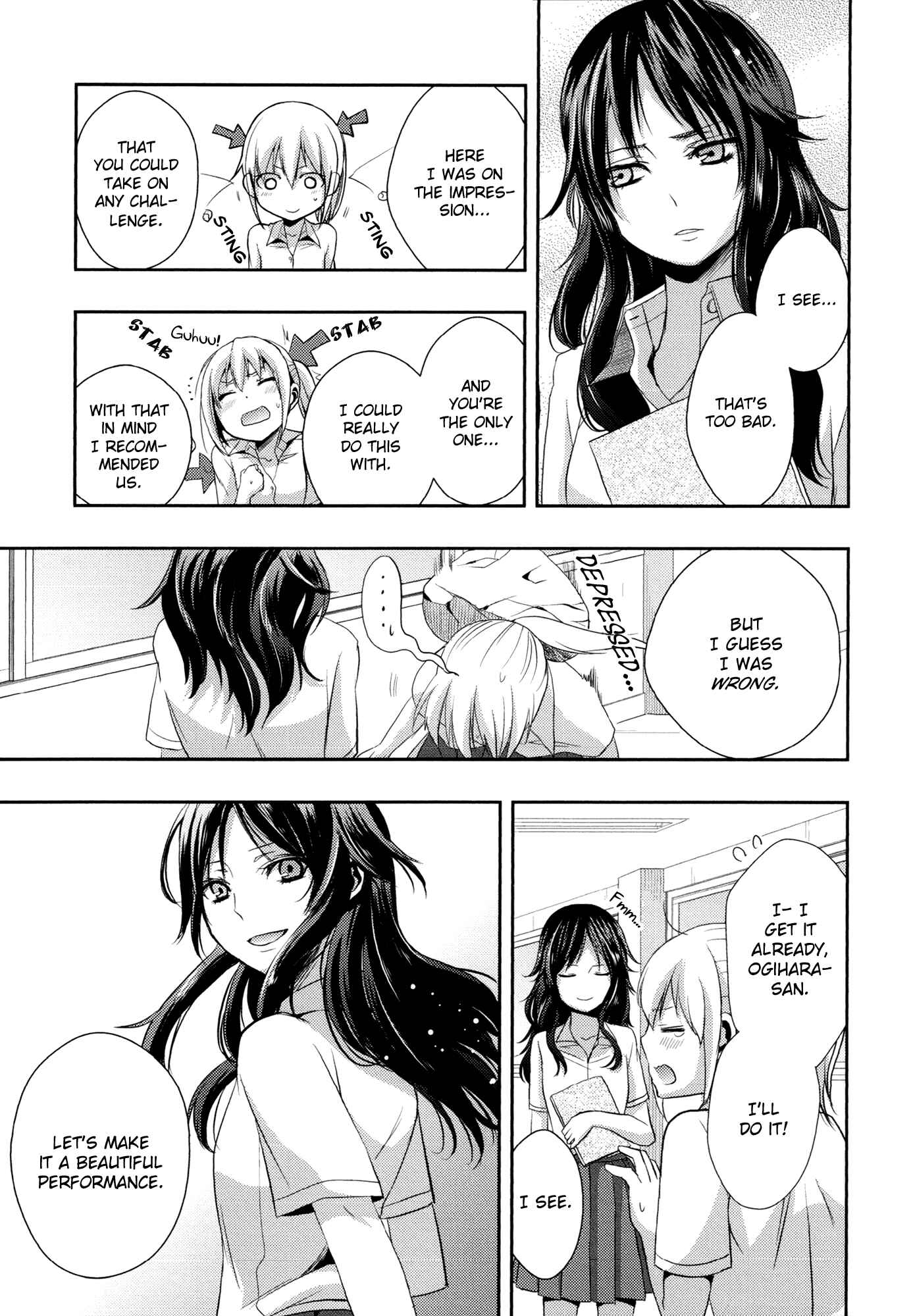 Page 3 Chapter 1 Yuri Hime Wildrose