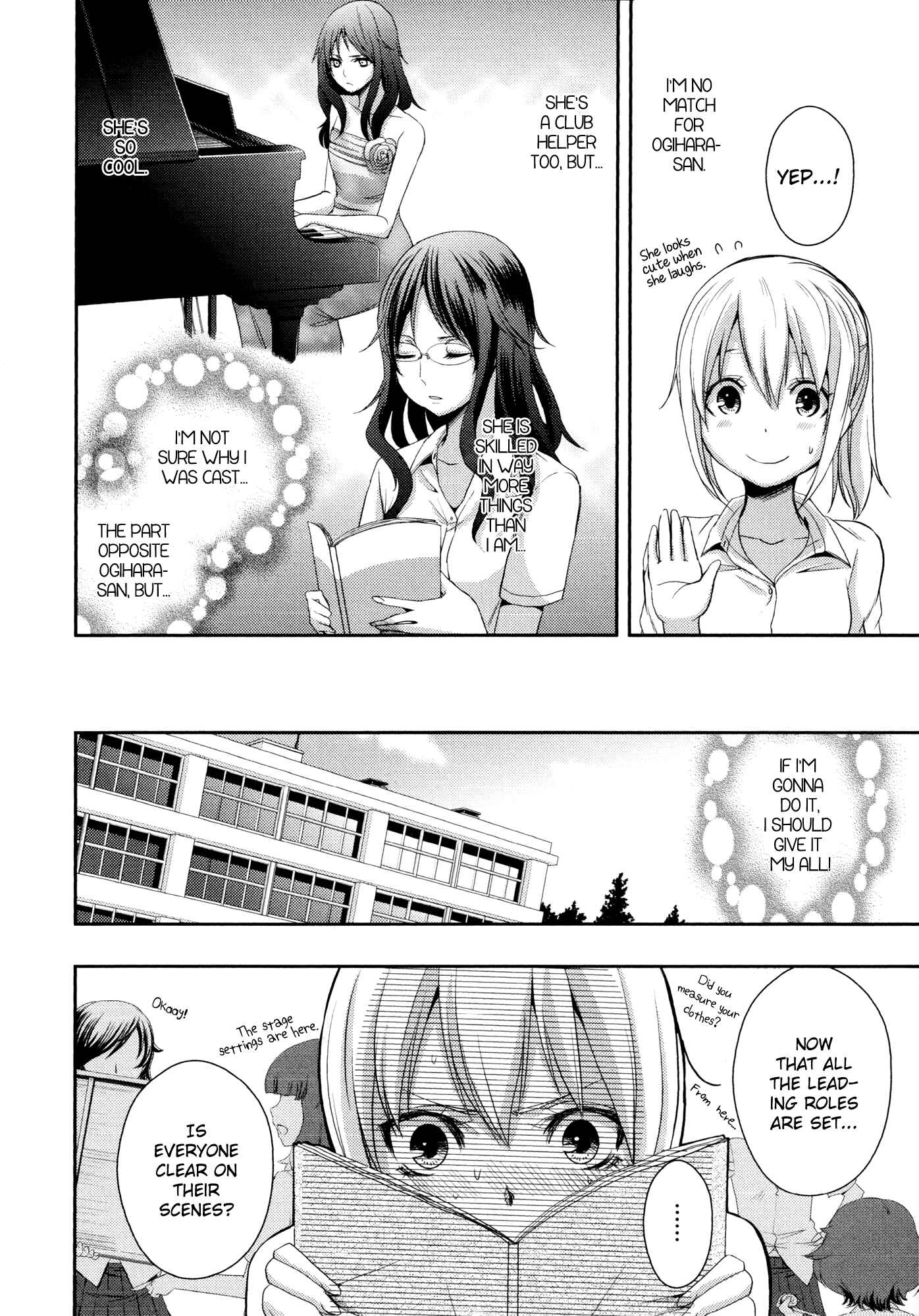 Page 4 Chapter 1 Yuri Hime Wildrose
