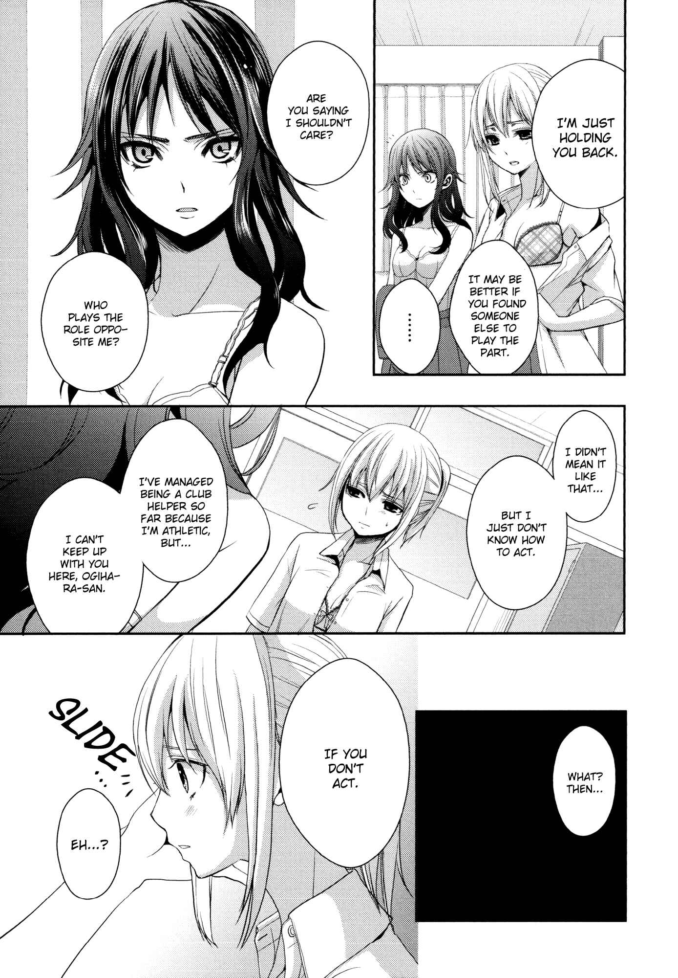 Page 7 Chapter 1 Yuri Hime Wildrose