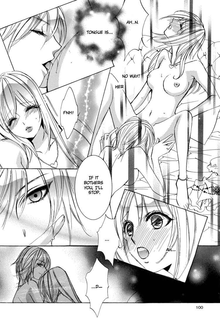 Page 12 Chapter 6 Yuri Hime Wildrose