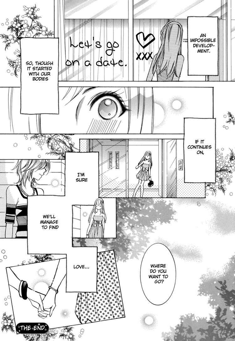 Page 16 Chapter 6 Yuri Hime Wildrose
