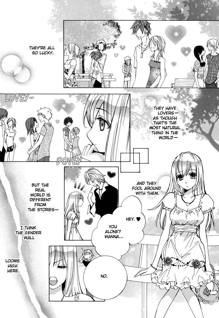 Page 5 Chapter 6 Yuri Hime Wildrose