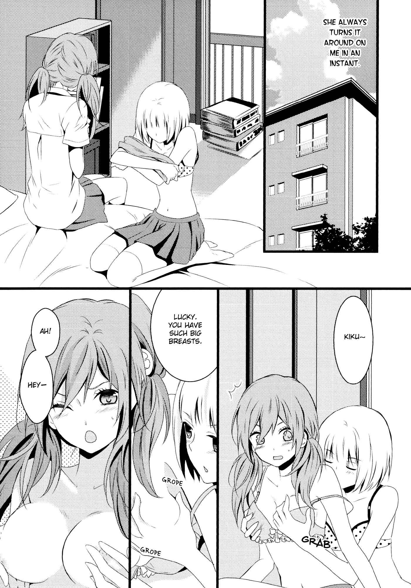 Page 11 Chapter 8 Yuri Hime Wildrose
