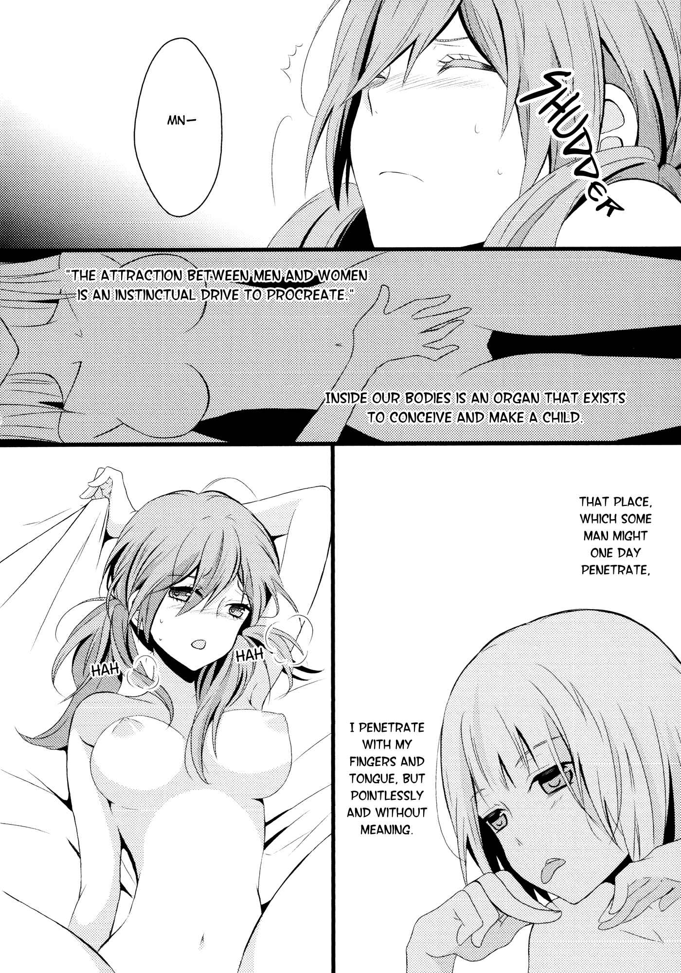 Page 14 Chapter 8 Yuri Hime Wildrose