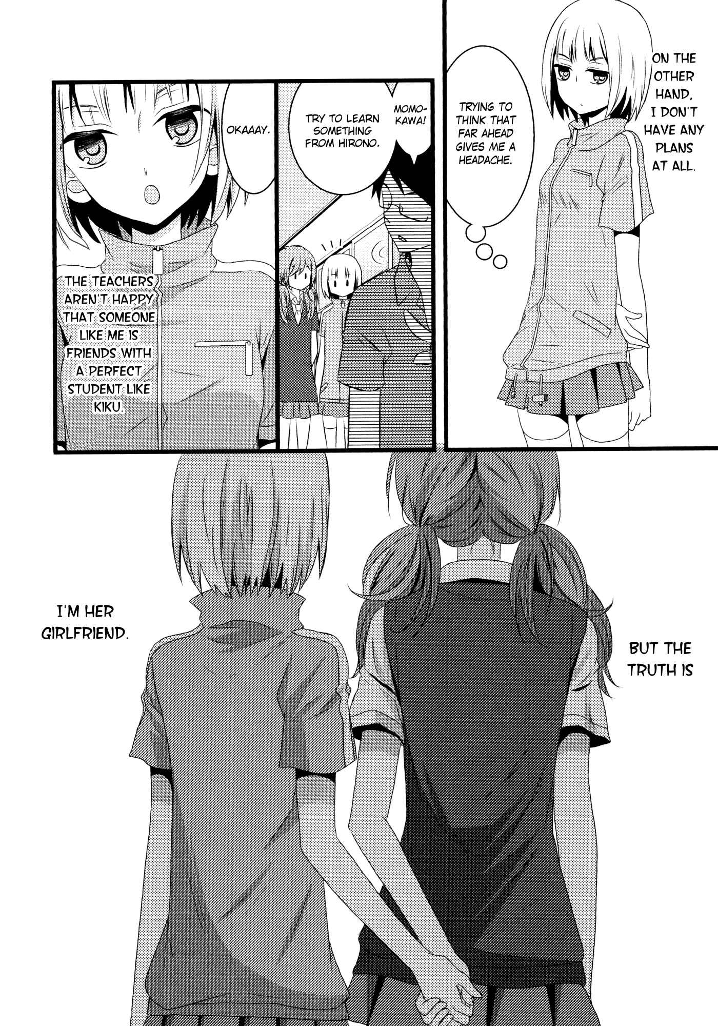 Page 6 Chapter 8 Yuri Hime Wildrose