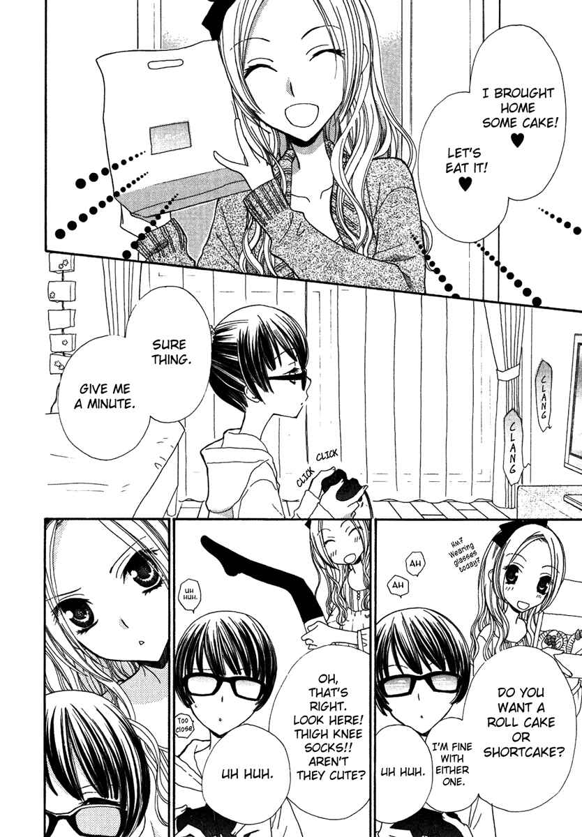 Page 3 Chapter 2 Yuri Hime Wildrose