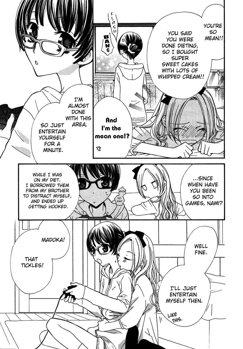 Page 4 Chapter 2 Yuri Hime Wildrose