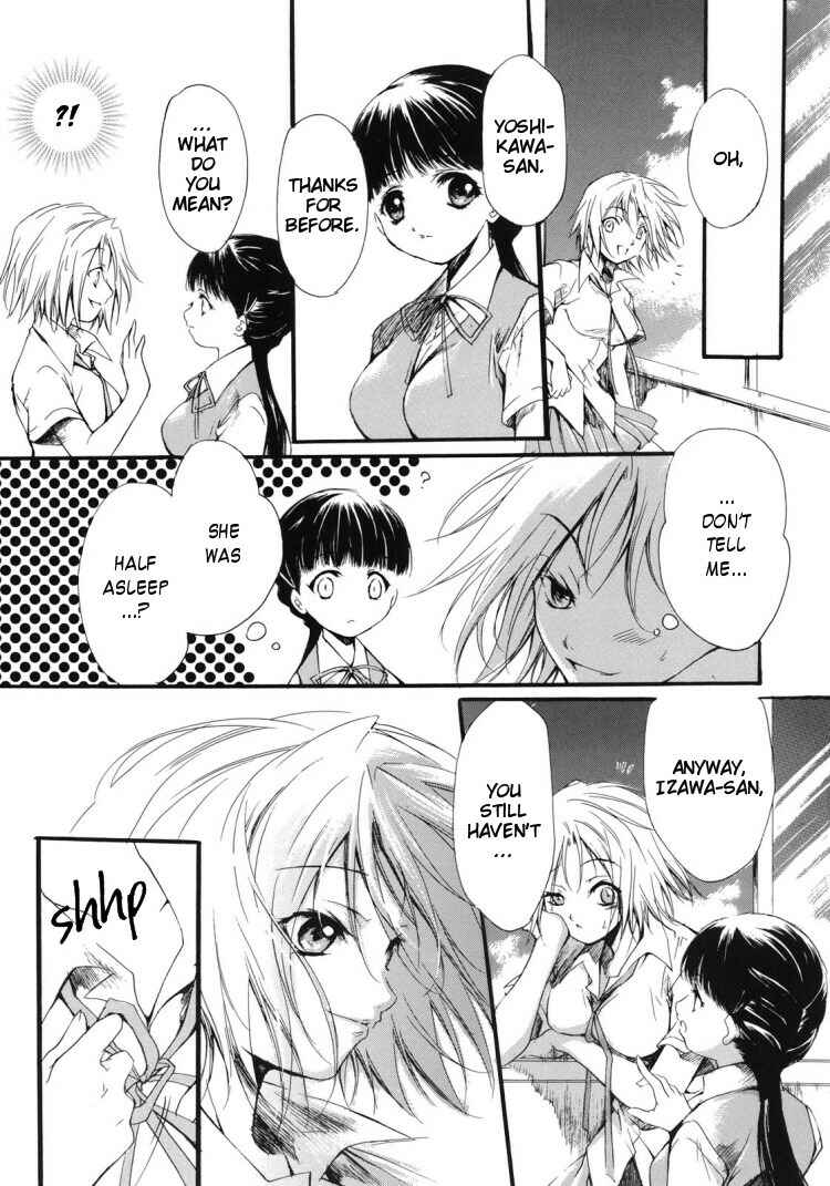 Page 11 Chapter 9 Yuri Hime Wildrose