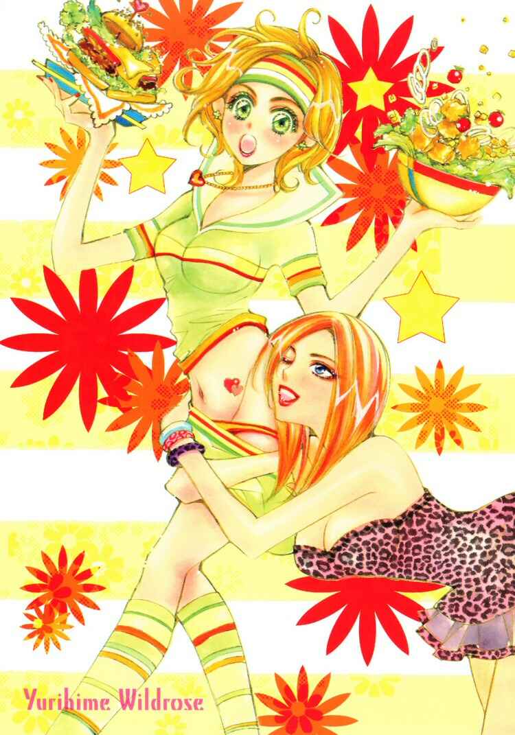 Page 16 Chapter 9 Yuri Hime Wildrose
