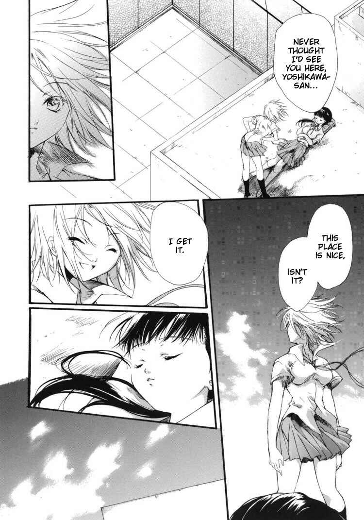 Page 2 Chapter 9 Yuri Hime Wildrose