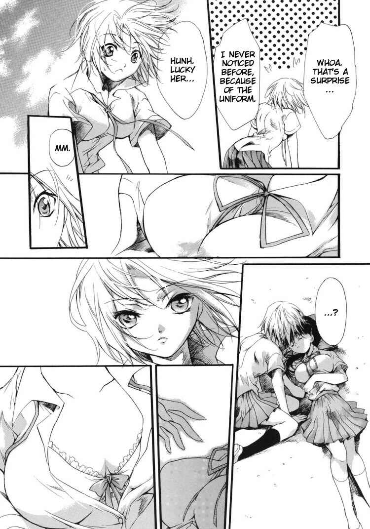 Page 5 Chapter 9 Yuri Hime Wildrose