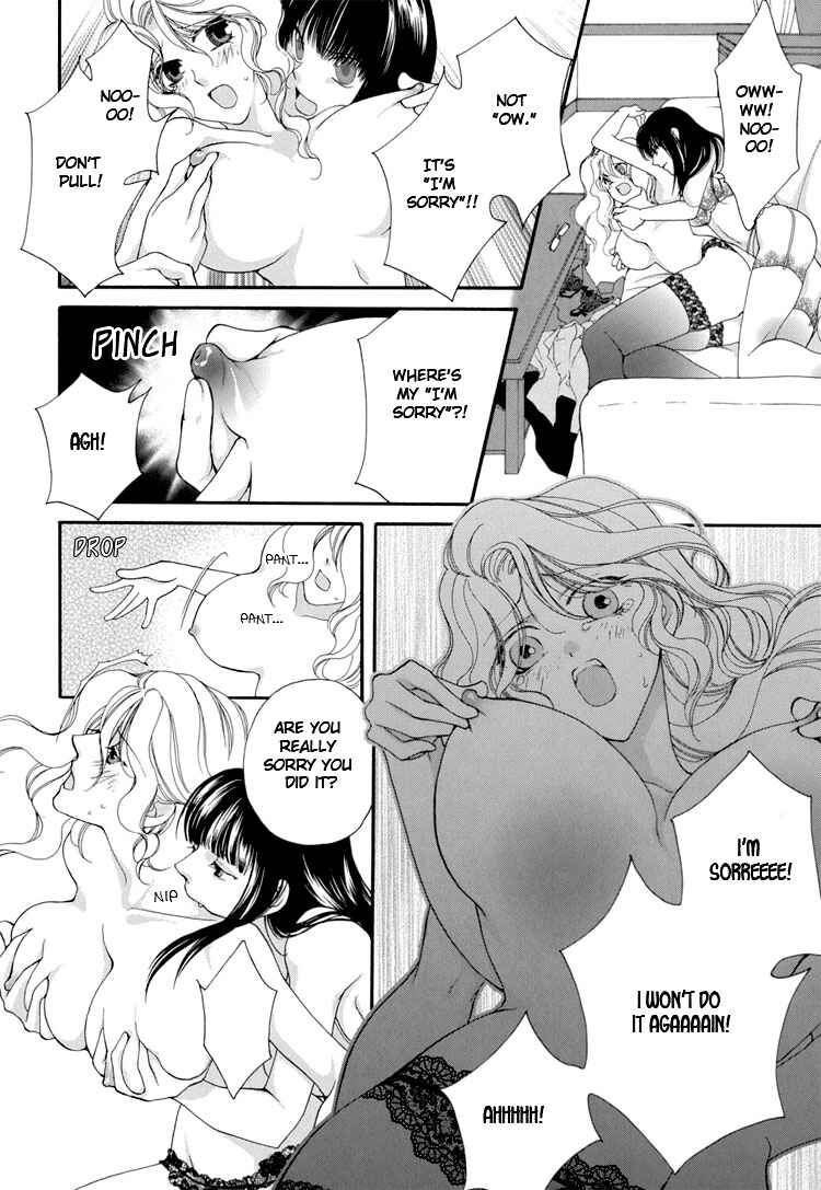 Page 10 Chapter 7 Yuri Hime Wildrose