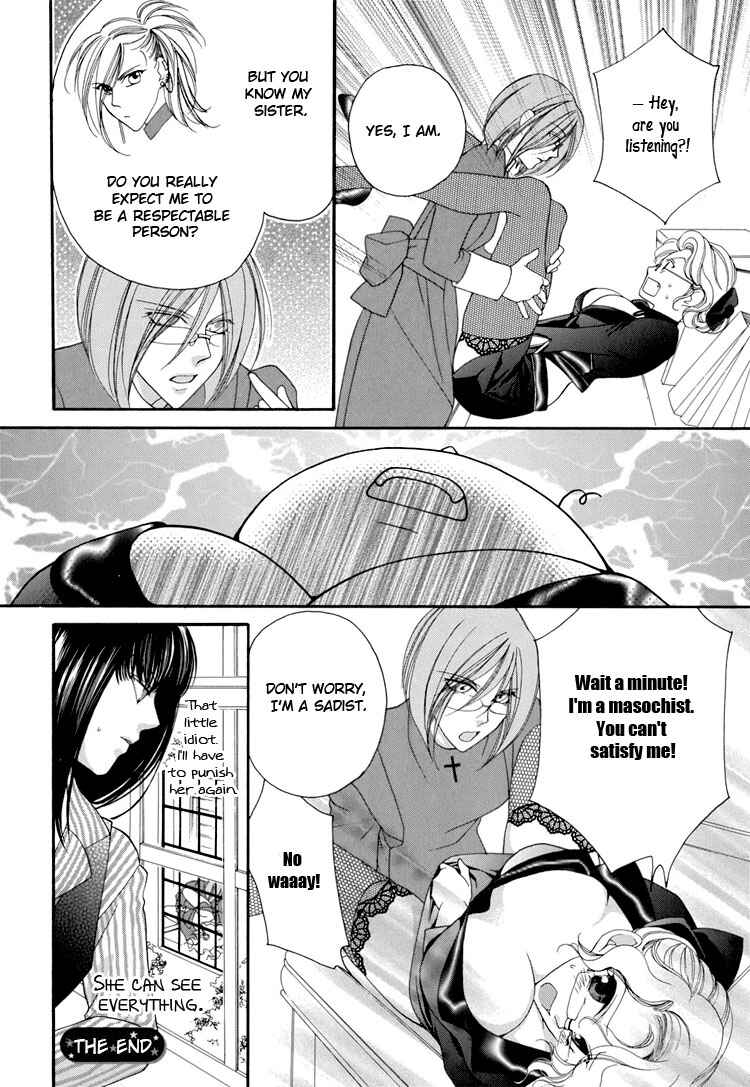 Page 16 Chapter 7 Yuri Hime Wildrose