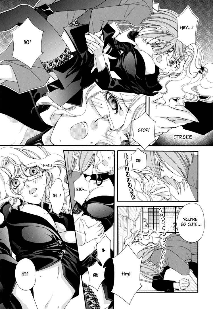 Page 5 Chapter 7 Yuri Hime Wildrose