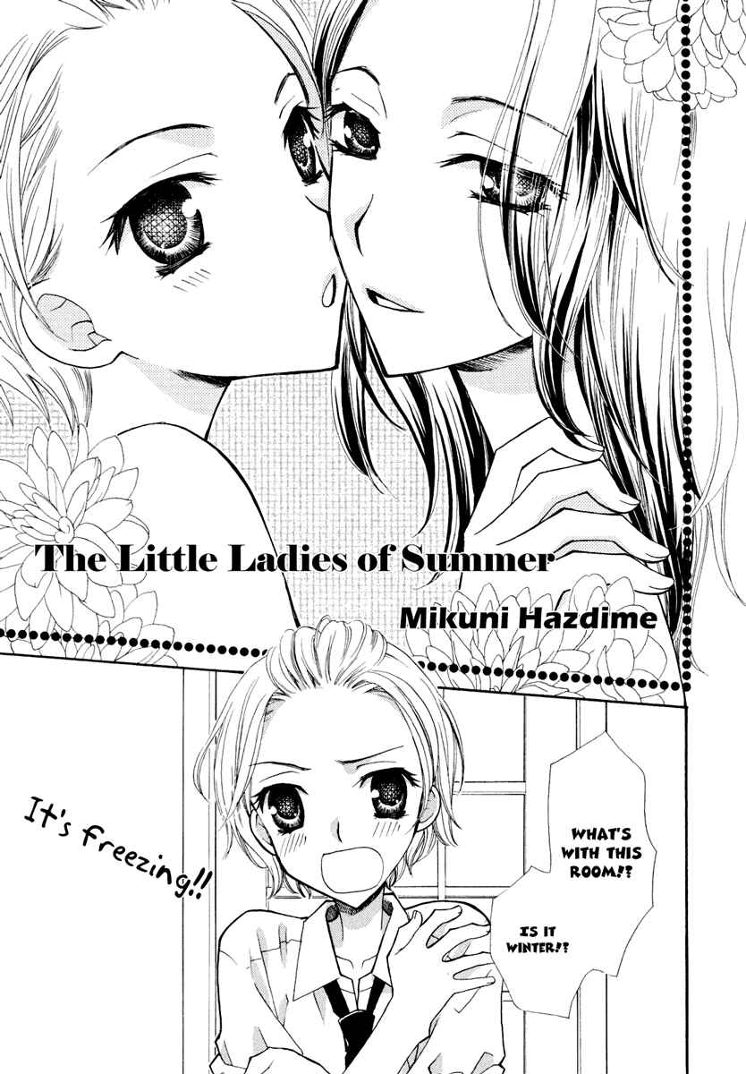 Page 2 Chapter 8 Yuri Hime Wildrose