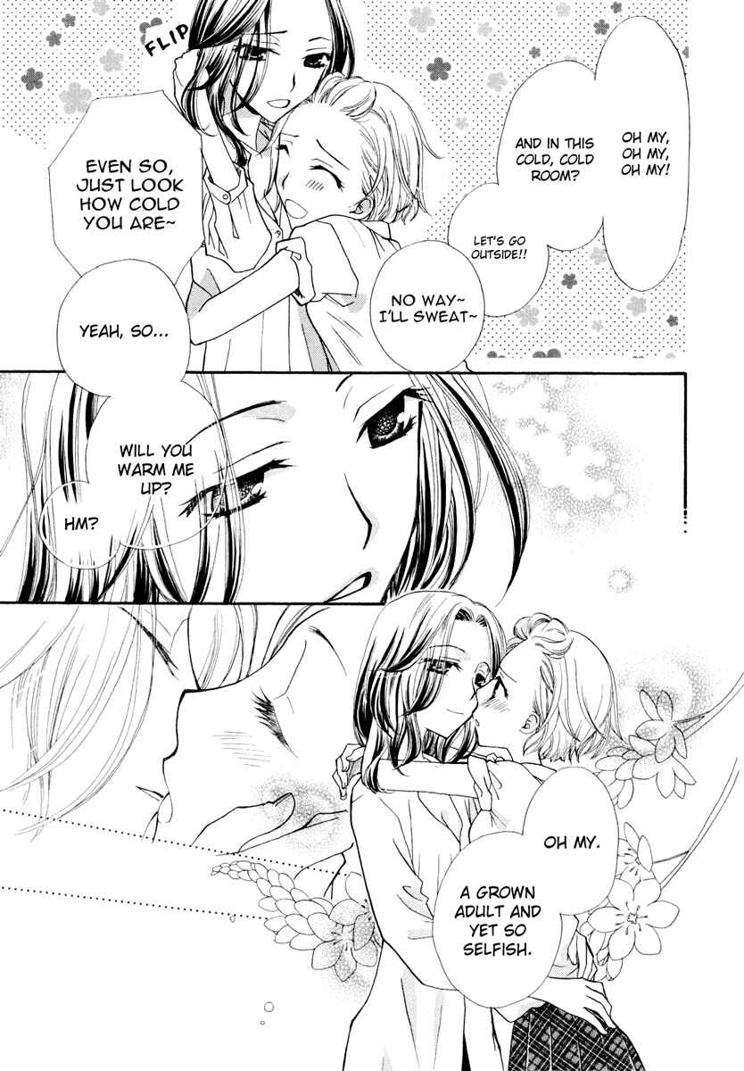 Page 4 Chapter 8 Yuri Hime Wildrose