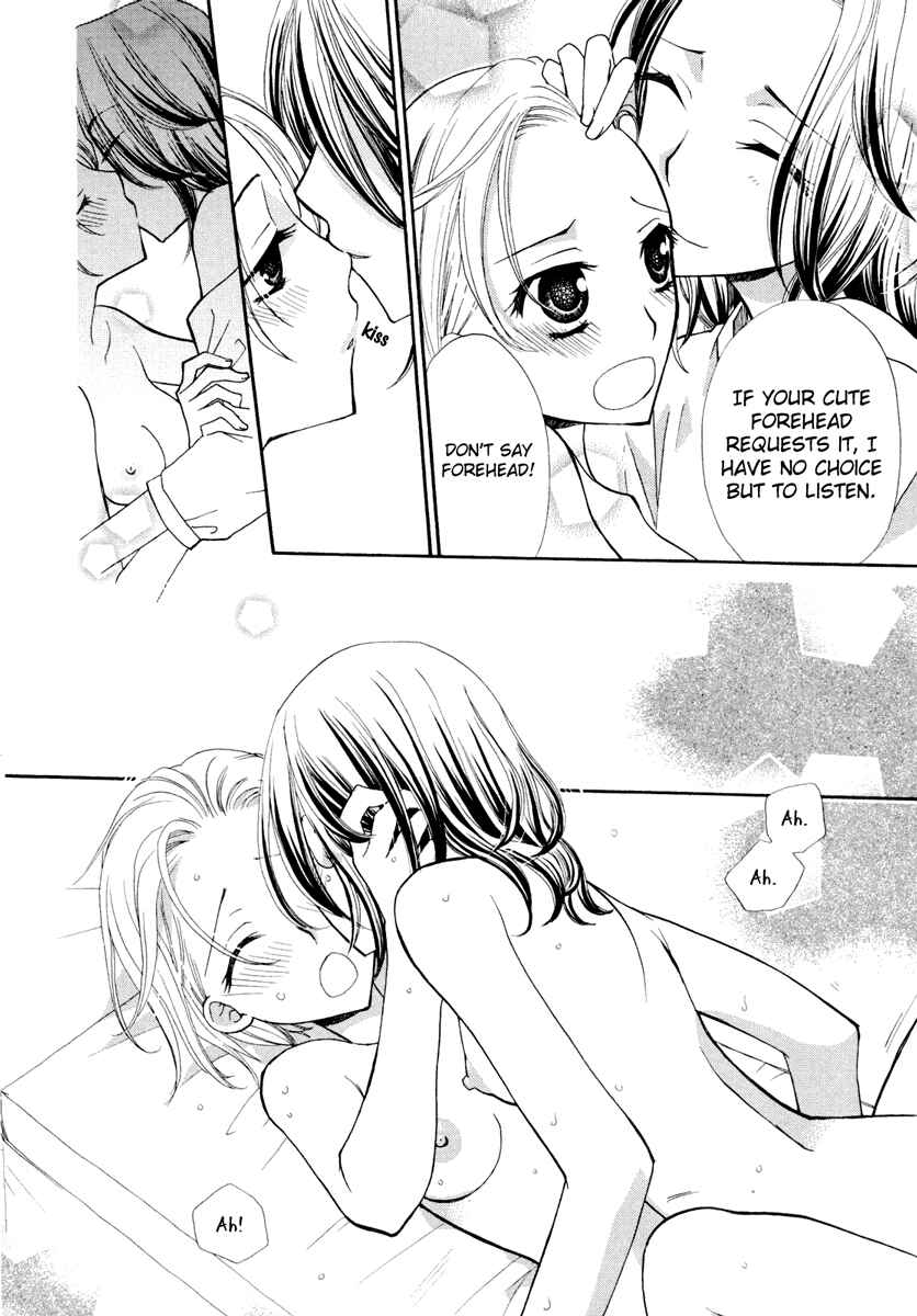 Page 7 Chapter 8 Yuri Hime Wildrose