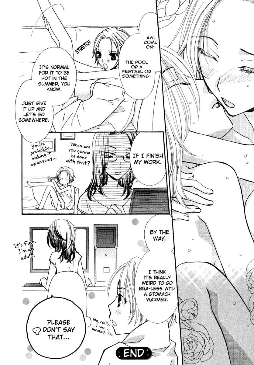 Page 9 Chapter 8 Yuri Hime Wildrose