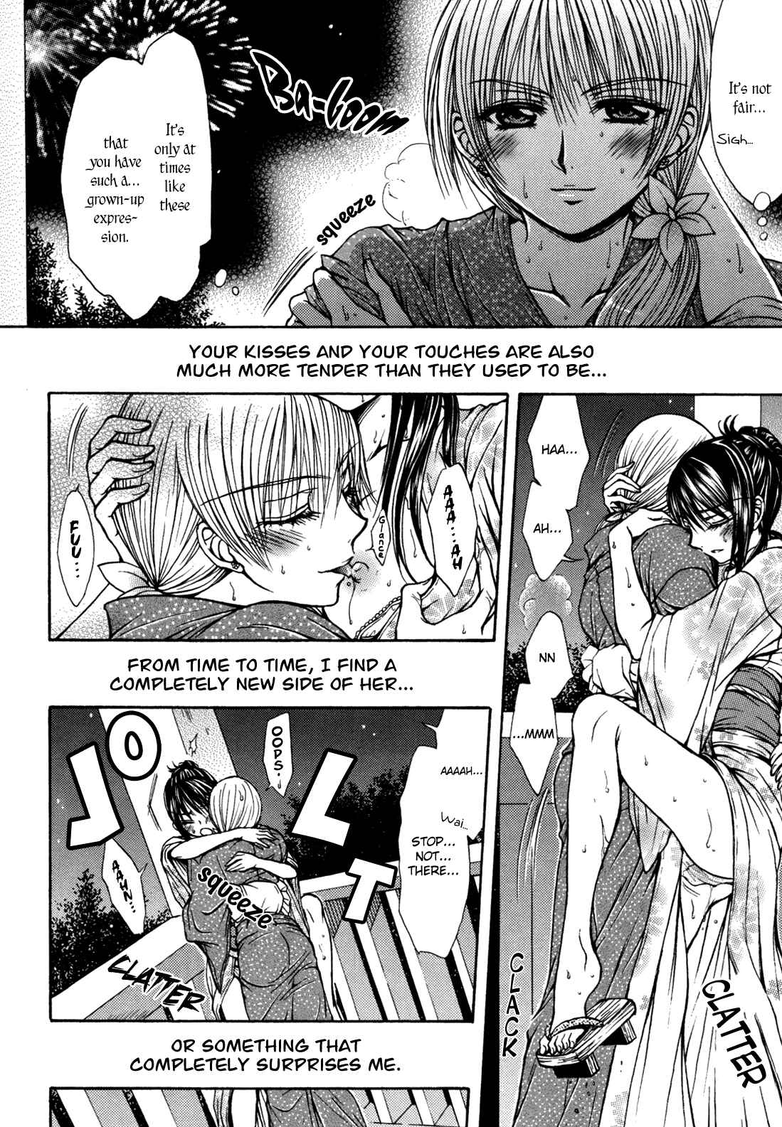 Page 14 Chapter 5 Yuri Hime Wildrose