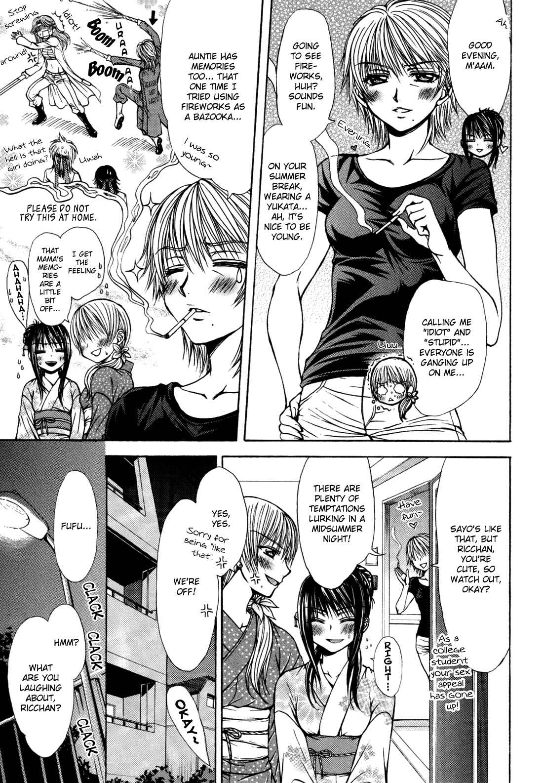 Page 3 Chapter 5 Yuri Hime Wildrose