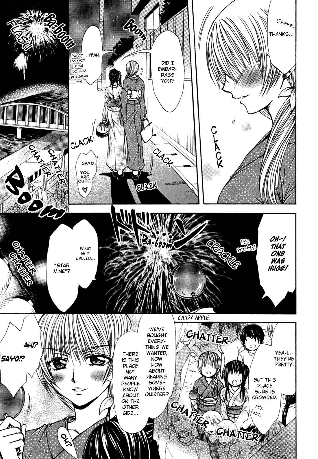 Page 5 Chapter 5 Yuri Hime Wildrose