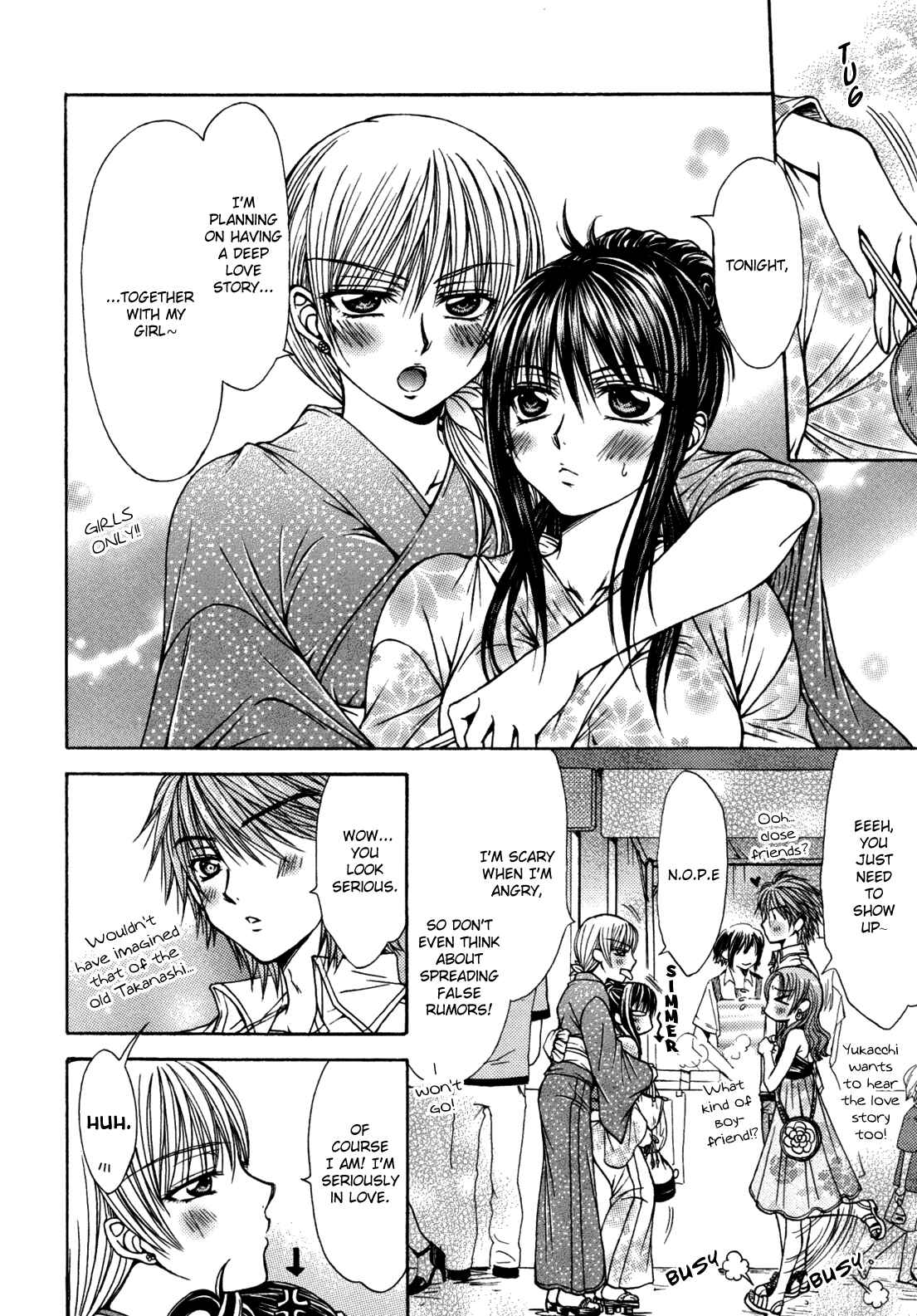 Page 8 Chapter 5 Yuri Hime Wildrose