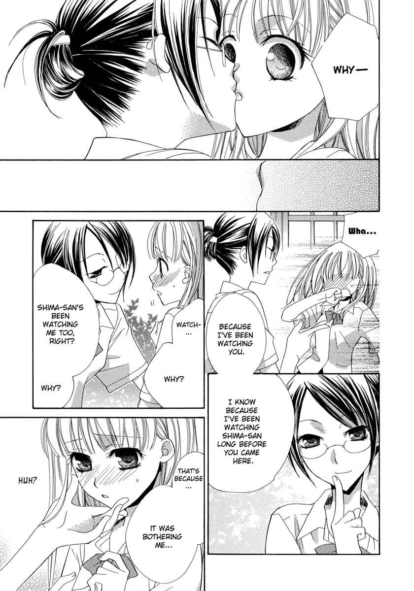 Page 10 Chapter 3 Yuri Hime Wildrose