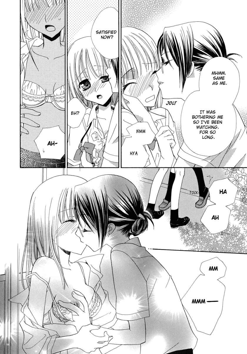 Page 11 Chapter 3 Yuri Hime Wildrose