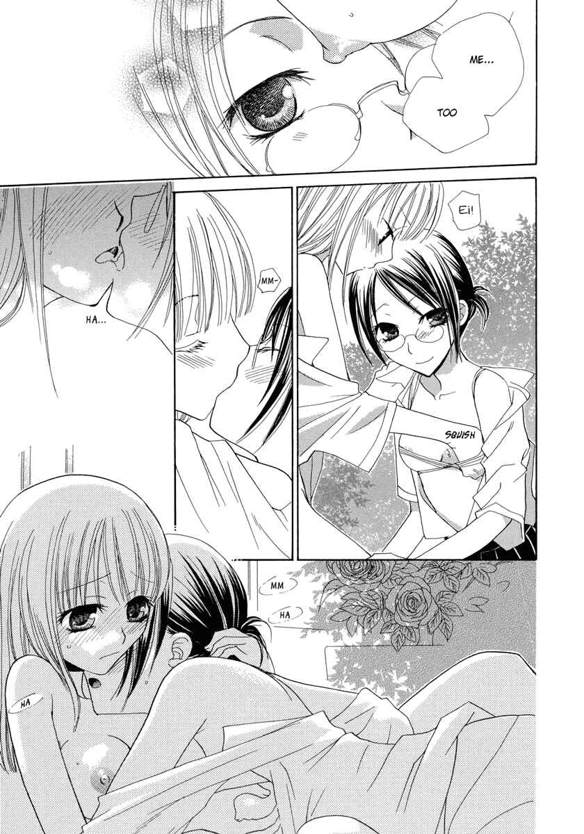 Page 14 Chapter 3 Yuri Hime Wildrose