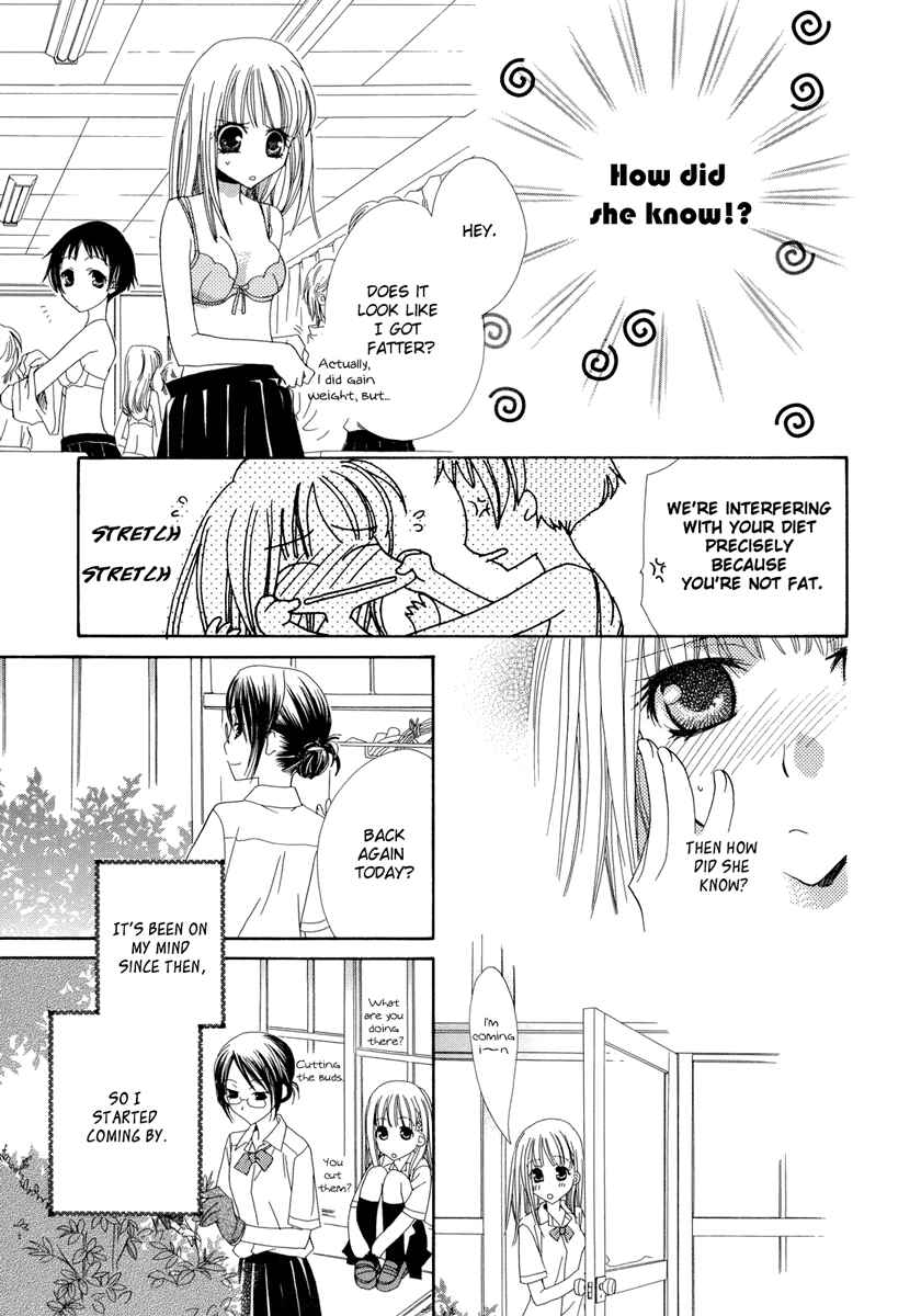 Page 6 Chapter 3 Yuri Hime Wildrose