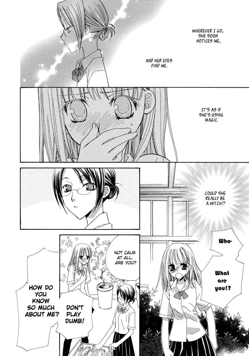 Page 9 Chapter 3 Yuri Hime Wildrose
