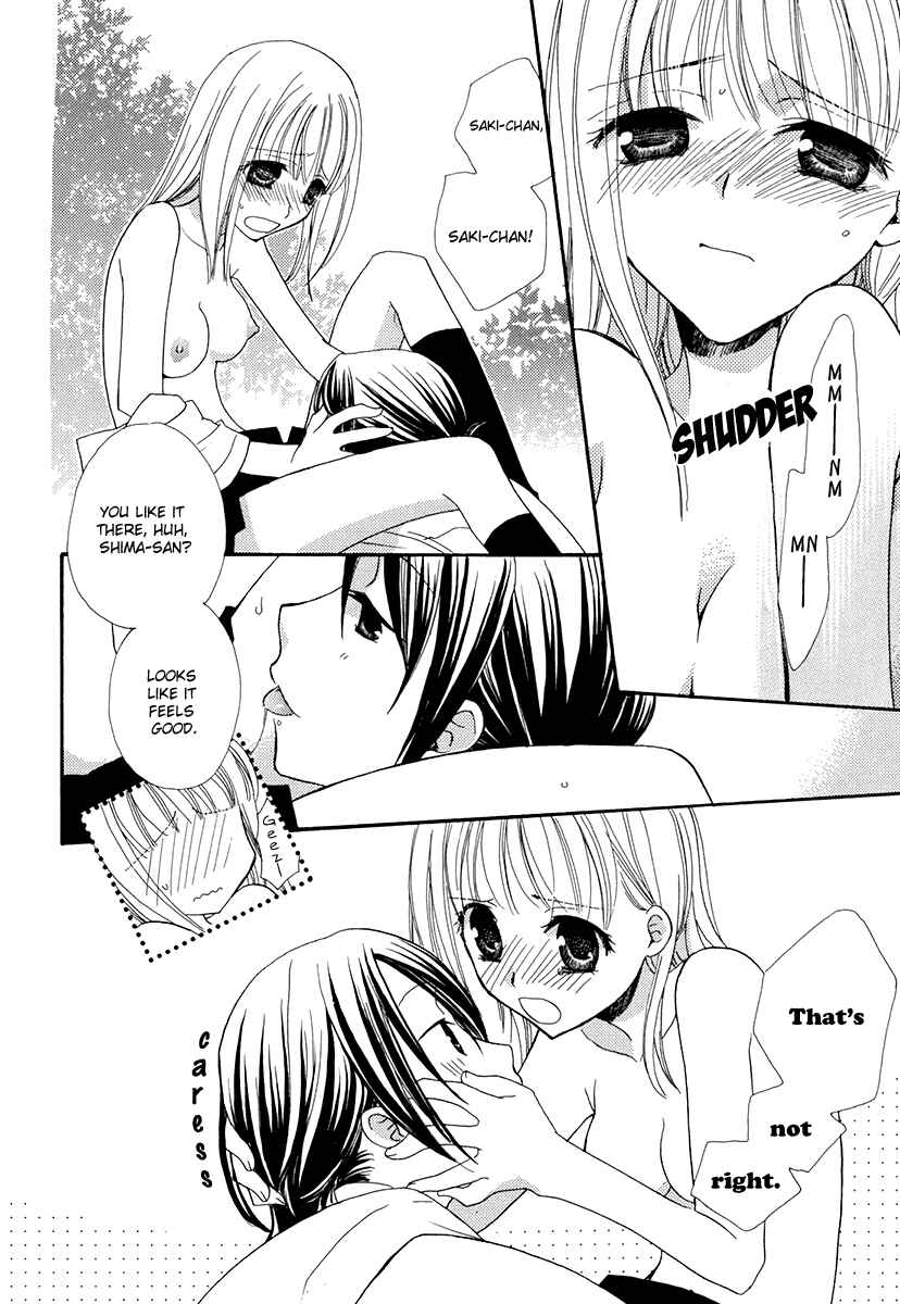 Page 11 Chapter 1 Yuri Hime Wildrose