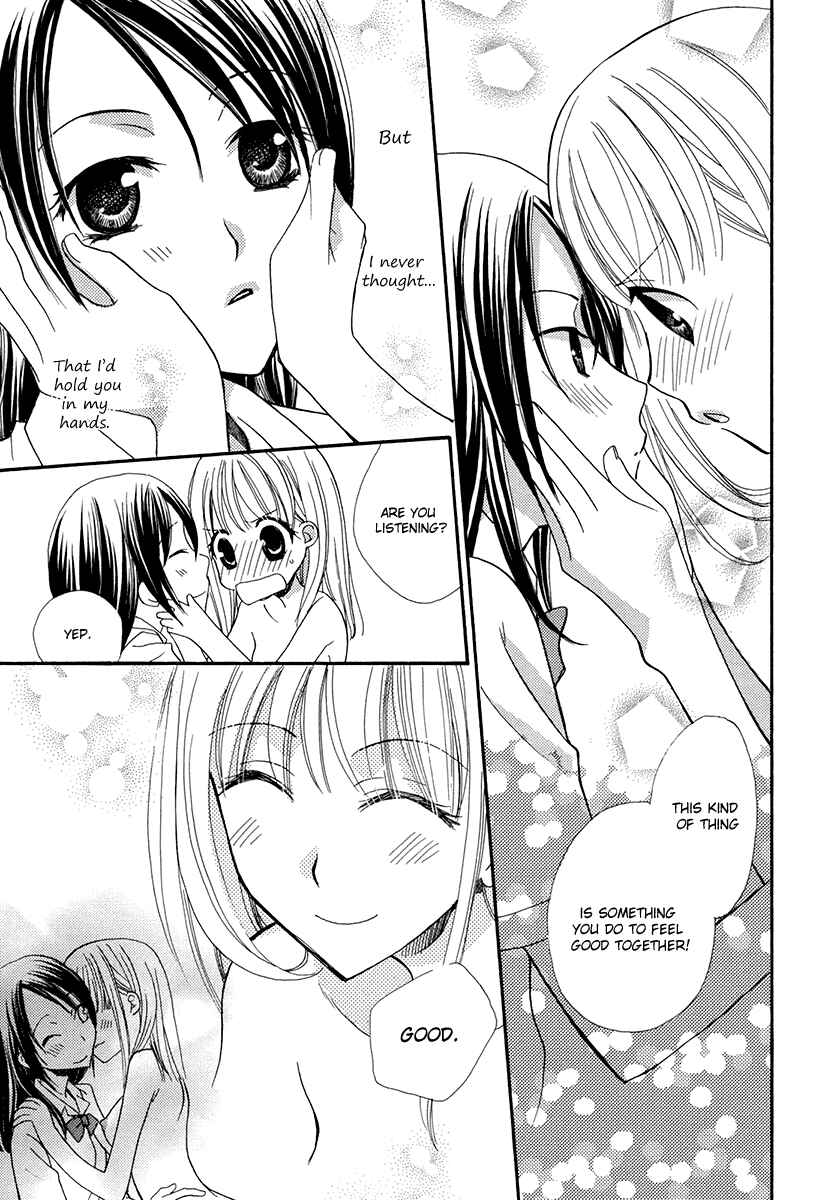 Page 12 Chapter 1 Yuri Hime Wildrose