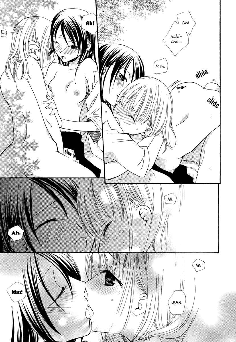 Page 14 Chapter 1 Yuri Hime Wildrose