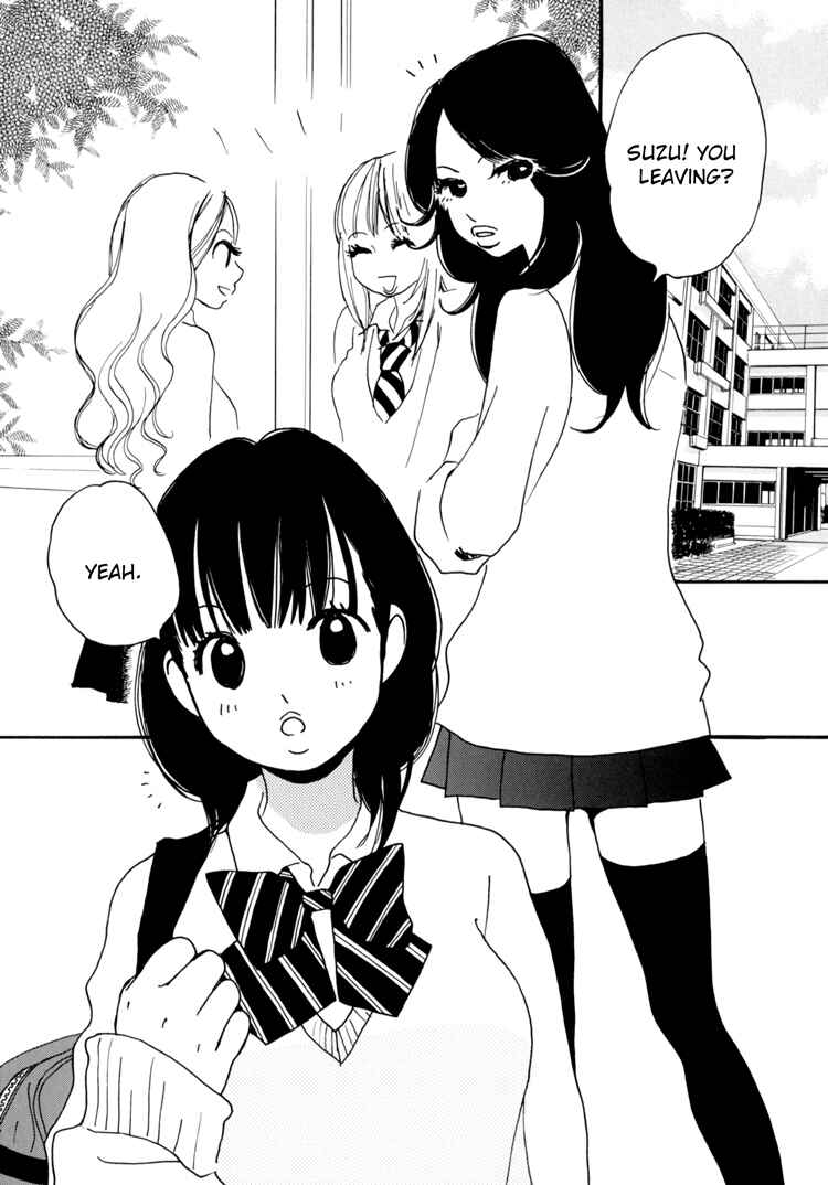 Page 2 Chapter 7 Yuri Hime Wildrose