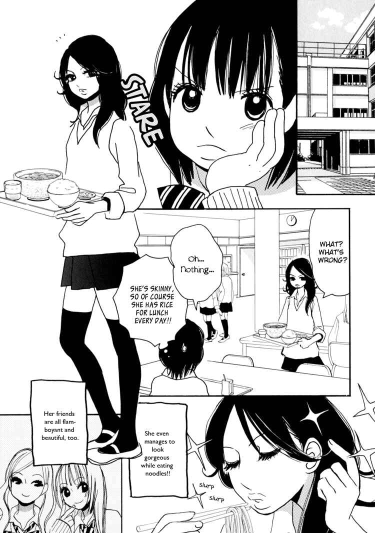 Page 7 Chapter 7 Yuri Hime Wildrose