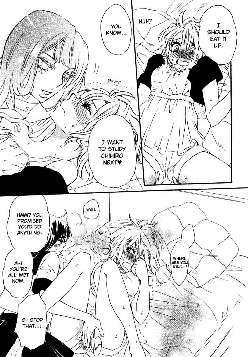Page 10 Chapter 2 Yuri Hime Wildrose