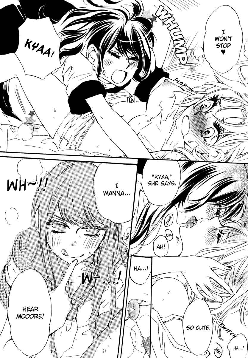 Page 11 Chapter 2 Yuri Hime Wildrose
