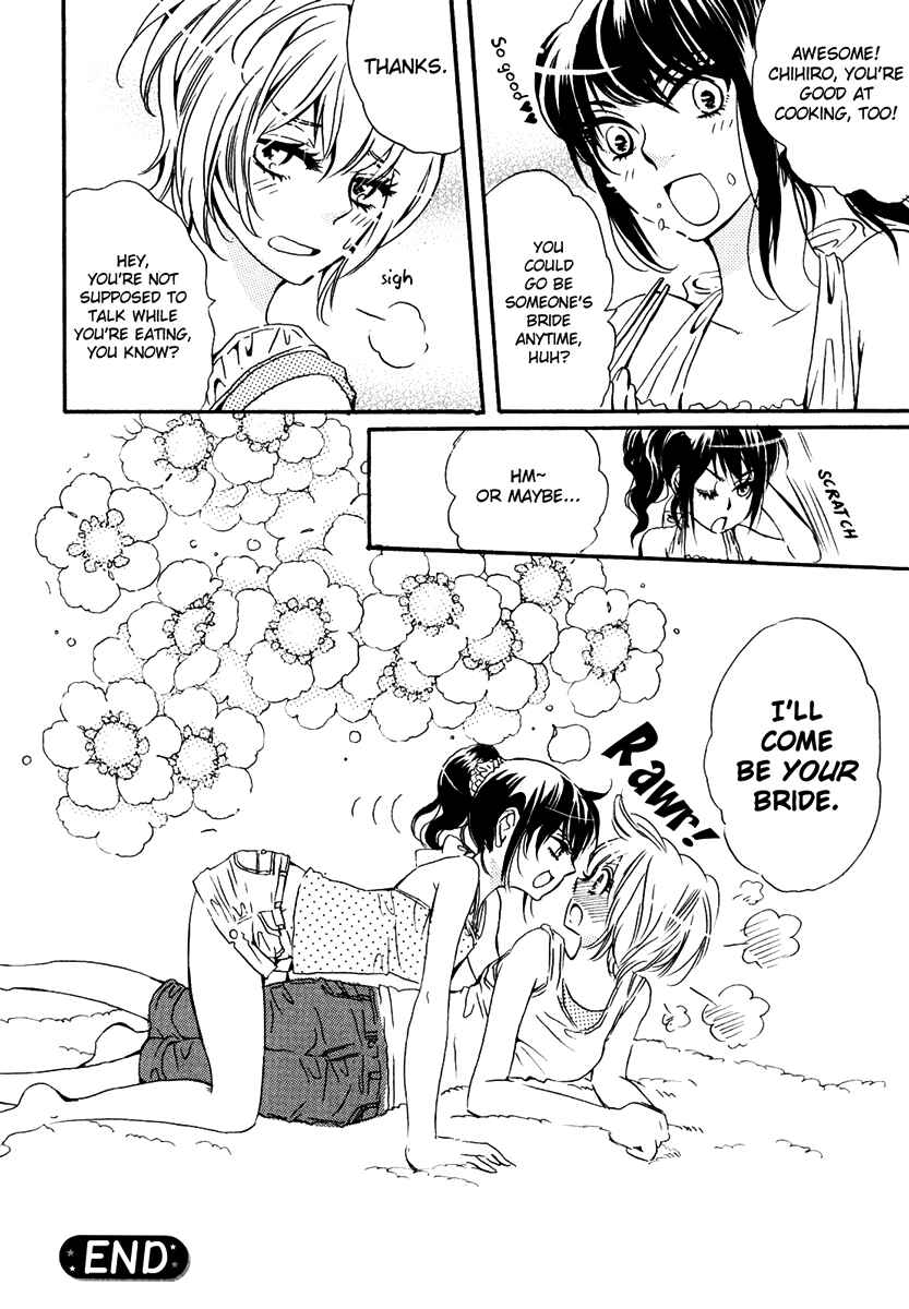 Page 15 Chapter 2 Yuri Hime Wildrose