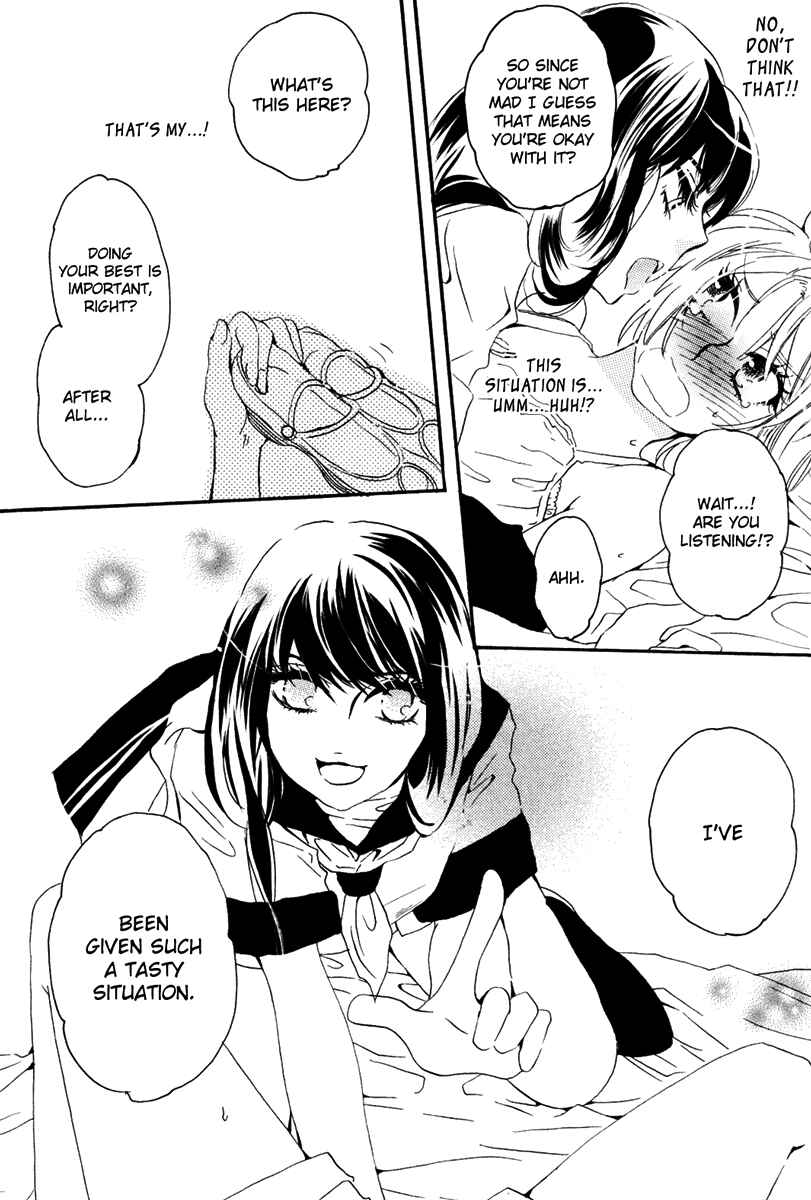 Page 9 Chapter 2 Yuri Hime Wildrose
