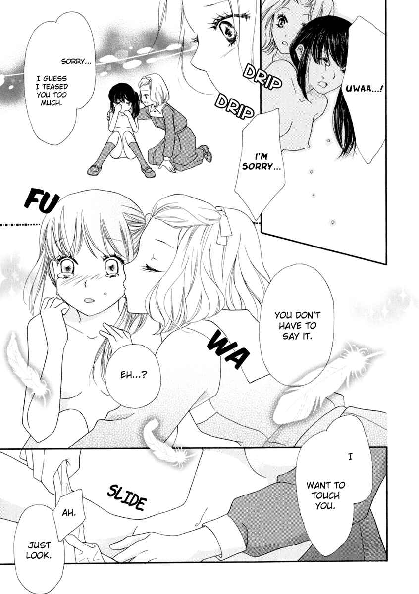 Page 10 Chapter 8 Yuri Hime Wildrose